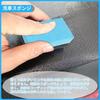 BLOOPIC Car Wash Sponge, , For Applying Eva, Absorbent, Quick Drying, Car Beauty,
