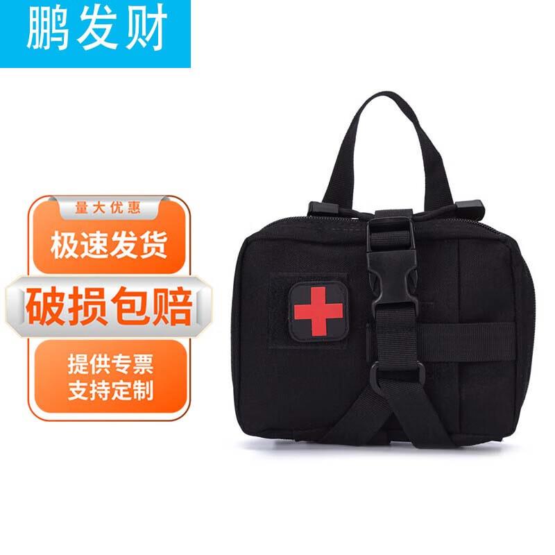 Flood Emergency Survival and Rescue Kit