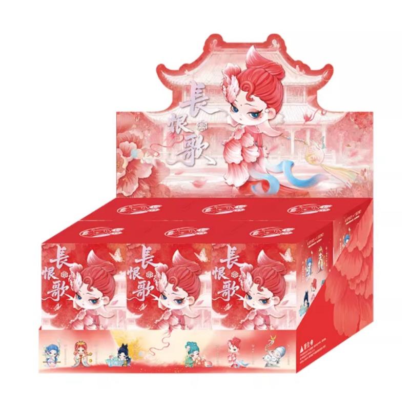 New Dodosugar Linglong Xia Yi Shyi Song Of Everlasting Regret Cultural Surprise Box Trendy Blind Box Toy For Table Decoration