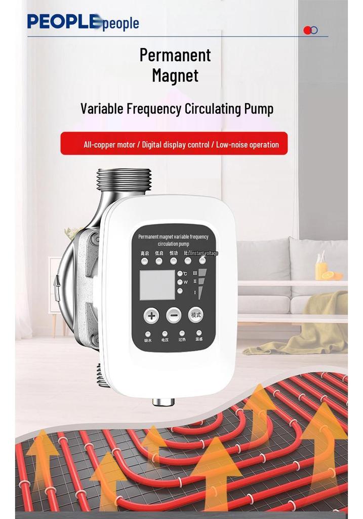 People's Variable Frequency Circulation Pump: Household Booster for Hot Water and Floor Heating. Self-Priming Design with Large Flow Capability.