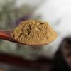 Forsythia Powder Chinese Herbal Medicine High Quality  LIAN QIAO Powder  500g