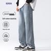 Romon Men's Casual Loose Straight Wide-Leg Jeans for Spring Autumn Winter