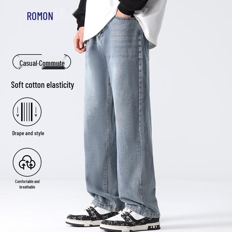 Romon Men's Casual Loose Straight Wide-Leg Jeans for Spring Autumn Winter