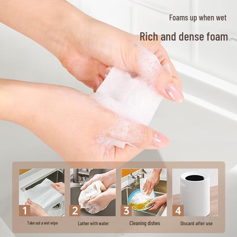 Maxcook Kitchen Cleaning & Dishwashing Essentials