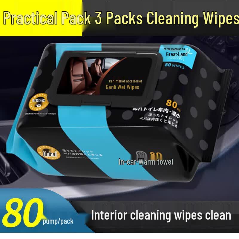 Xiang Daxia Car Interior Leather Care & Detailing Wipes Car Cleaning Wipes