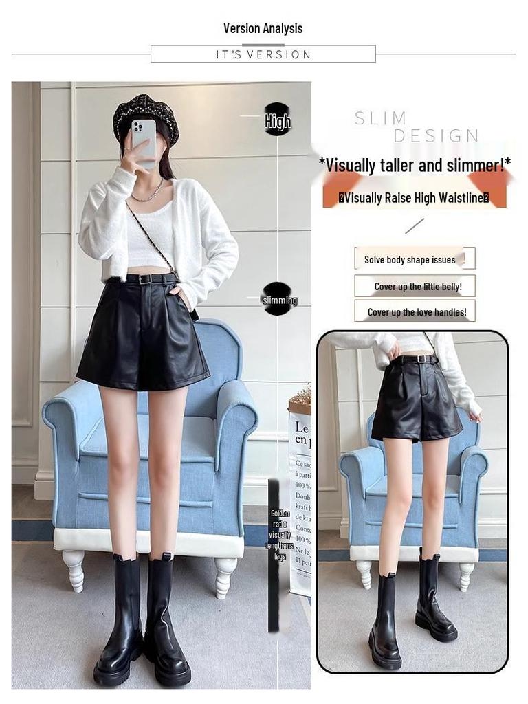 2024 Podzim/Zima Dámské černé šortky z PU kůže s vysokým pasem a zeštíhlujícím efektem