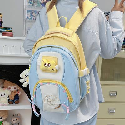 High Value, Fresh and Sweet, Contrasting Color Splicing Backpack, Light Outing Backpack for Junior High School Students
