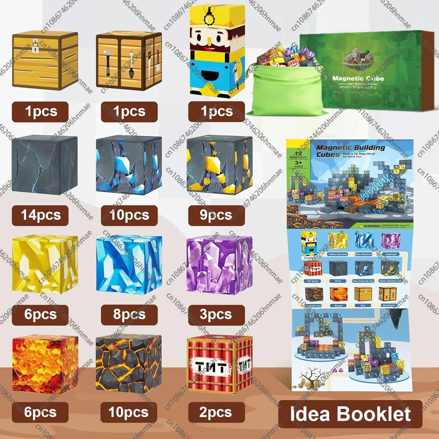 

Магнитные строительные блоки Строительные магнитные блоки Mine World Магнитный строительный куб Детские сенсорные игрушки для мальчиков и девочек от 3 лет и старше DIY