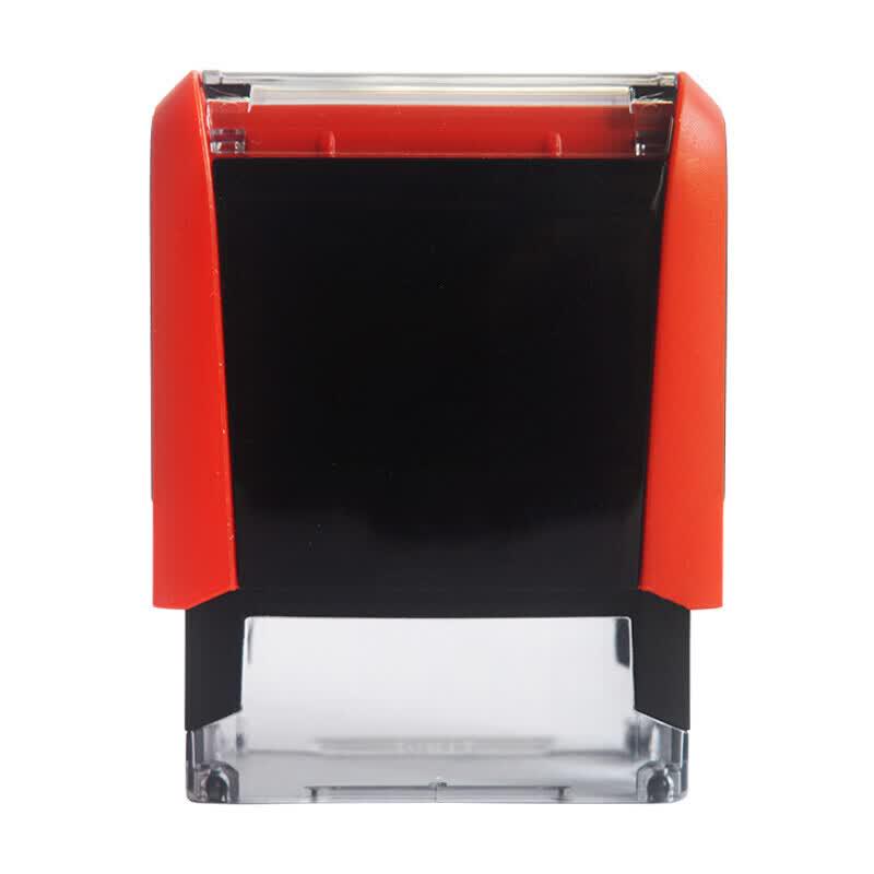 Jingwei Self-Inking Custom Stamp