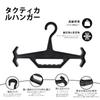 Tactical Made of Durable Reinforced Tested to Hold Over Compatible with Tactical Weight Diving and Other Outdoor Gear Multi-functional Hanger,