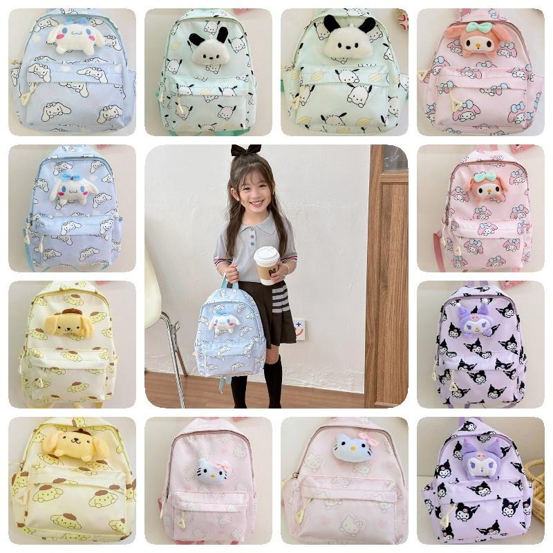 Cute Cartoon Children's Backpack For Boys And Girls Wholesale Kindergarten Book Bag Characters)