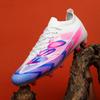 Football shoes men's AG spikes seamless fly-woven outdoor football shoes youth artificial professional training shoes
