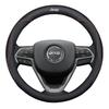 QiuFu Leather Steering Wheel Cover for Jeep, M 38 cm, Anti-Slip, Breathable, Sweat-Absorbent, Fits 36.5–37.9 cm