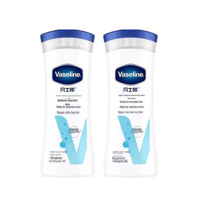 Vaseline Intensive Care Gentle Body Lotion