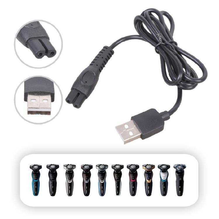 5V USB Charging Cable for 2000 3000 5000 7000 2400 X3001/90 2600 Travel Friendly Electric Shaver Power Supply