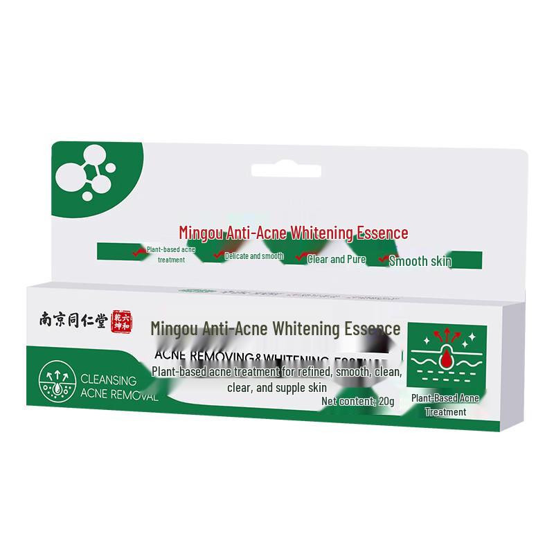 SHANGFUYI Tong Ren Tang Skincare Series