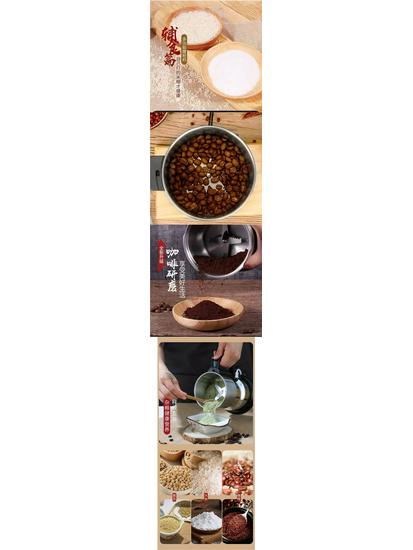 Ultrajemný mlýnek na prášek: Mlýn a drtič na obilí, cereálie a čínské léčivé prostředky