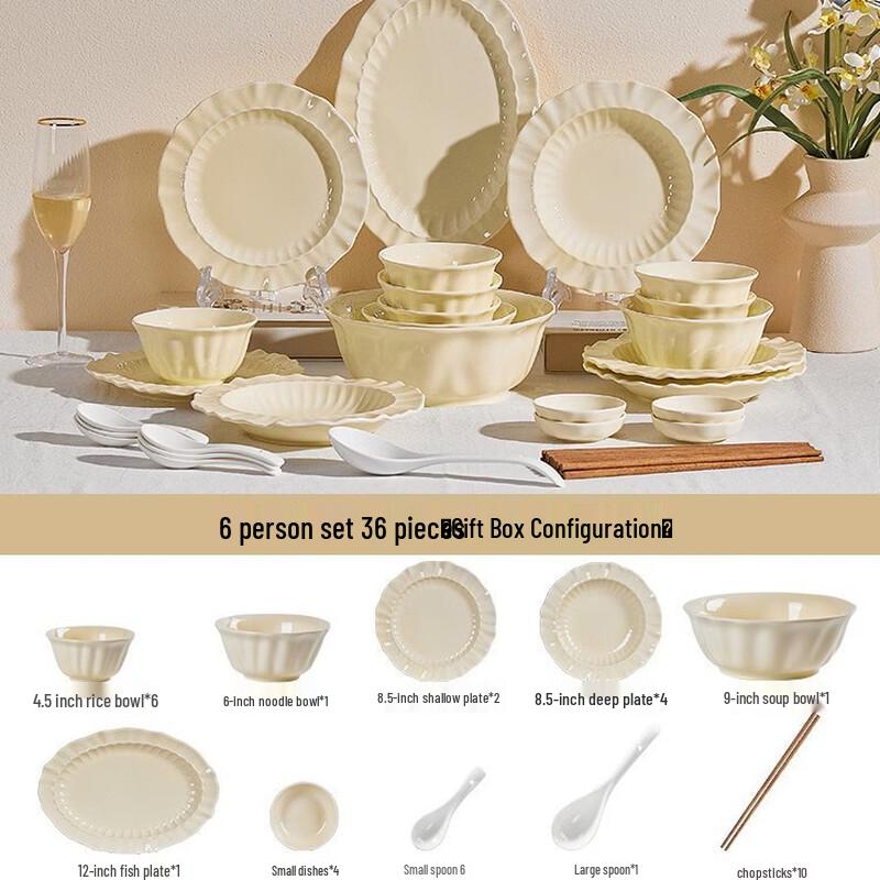 Huazao Baijia DU Underglaze French Cream Style Tableware Set