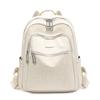 Large Capacity Backpack Leopard Print Women's Travel Backpack