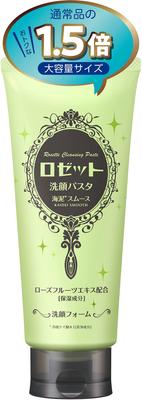 Facial Cleansing Pasta Sea Mud Smooth 180g Times the Regular Facial Cleansing Foam Pore Cleanser 180g [NEW] (Large Capacity, 1.5 Size)