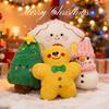 Coussin Homme en Pain d'Épices de Noël & Peluche Arbre Cadeau pour Femmes