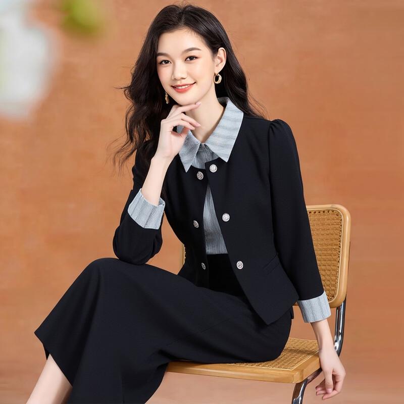 Women's Striped Patchwork Lapel Professional Suit