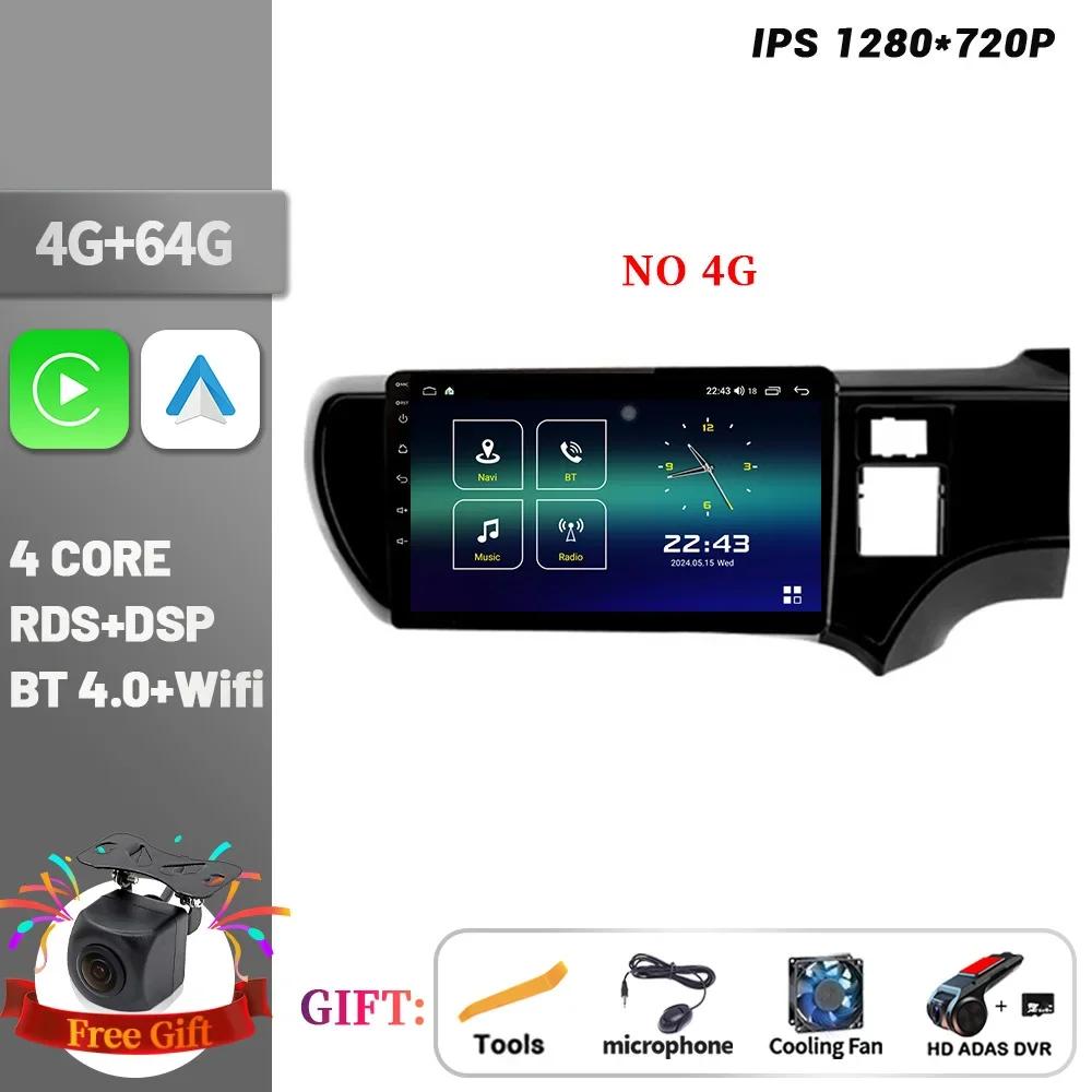 Wireless CarPlay Touch Screen Stereo Android 14 For Toyota Aqua 2011-2017 Car Radio Multimedia Navigation Touch Head Unit Screen