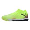 Puma Future Pro 8 Cage Audacity Pack Unisex Sneakers Yellow Yellow-Alert Black 108366-03