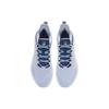 Li Ning YueYing Element Comfortable Slip Resistant Cushioning Abrasion Resistant ARHS007-7