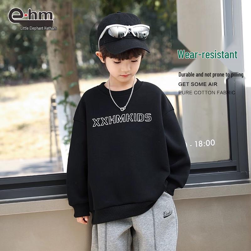 Kleiner Elefant Hamm Jungen Freizeit-Sweatshirt mit Buchstabenprint