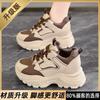 High-value Dad Shoes Women's Color Matching Thick-soled Inner Height-increasing Women's Shoes 2025 Spring and Autumn New Non-slip Versatile Casual