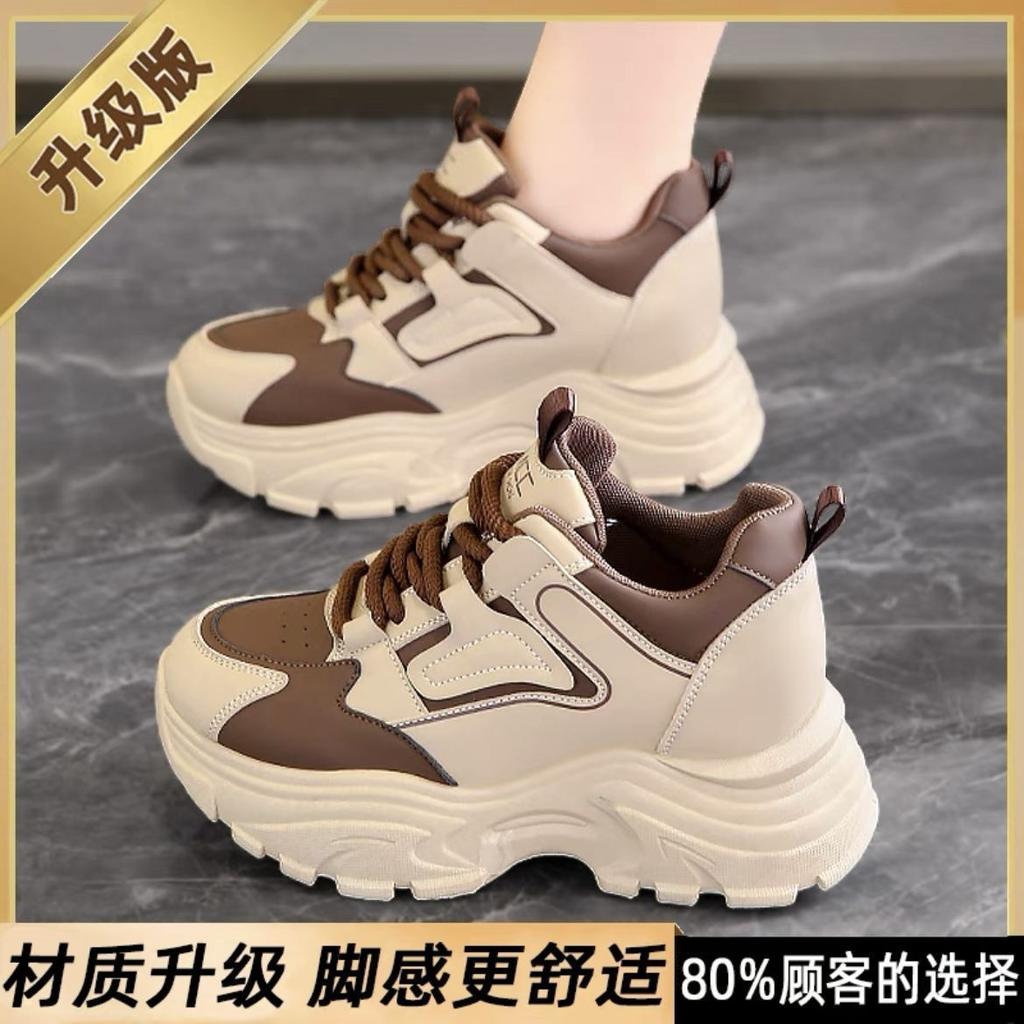 High-value dad shoes women's color matching thick-soled inner height-increasing women's shoes 2025 spring and autumn new non-slip versatile casual