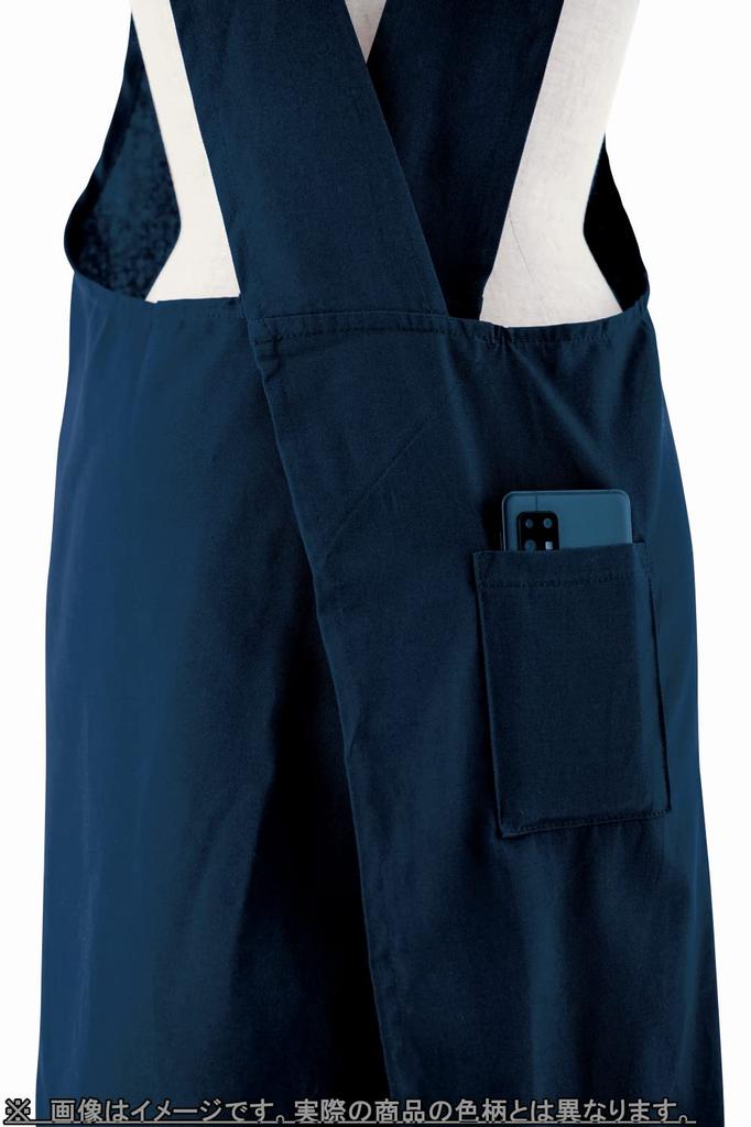 ResoTrading Leende Lupine Apron Yellow Housework Childcare Cleaning Stain Prevention Cooking Cute Stylish Floral Pattern Women's