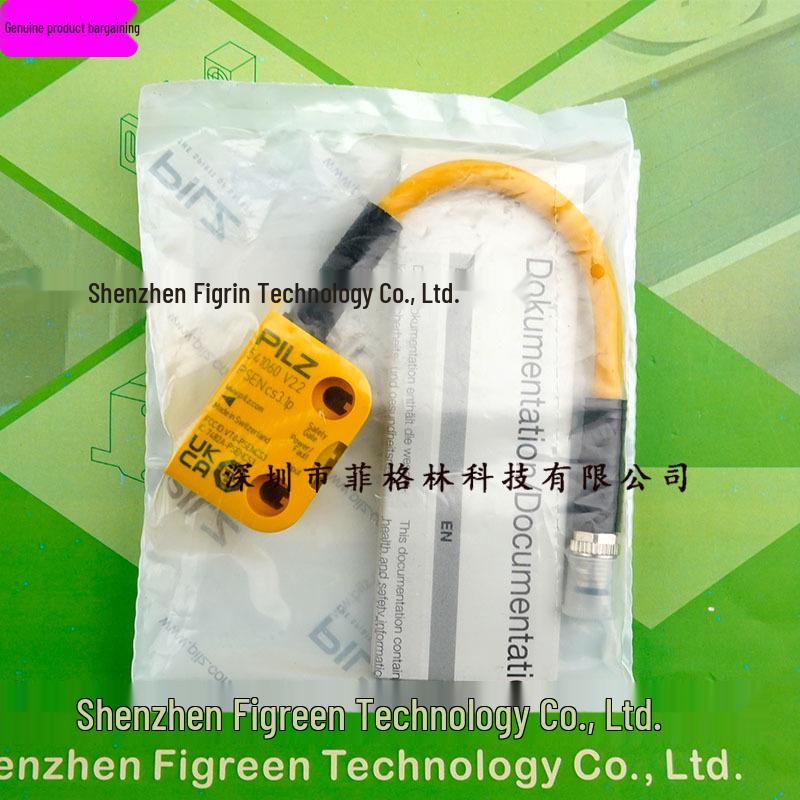 Real Product Photo: PILZ PSEN cs3.1p Safety Switch 541060