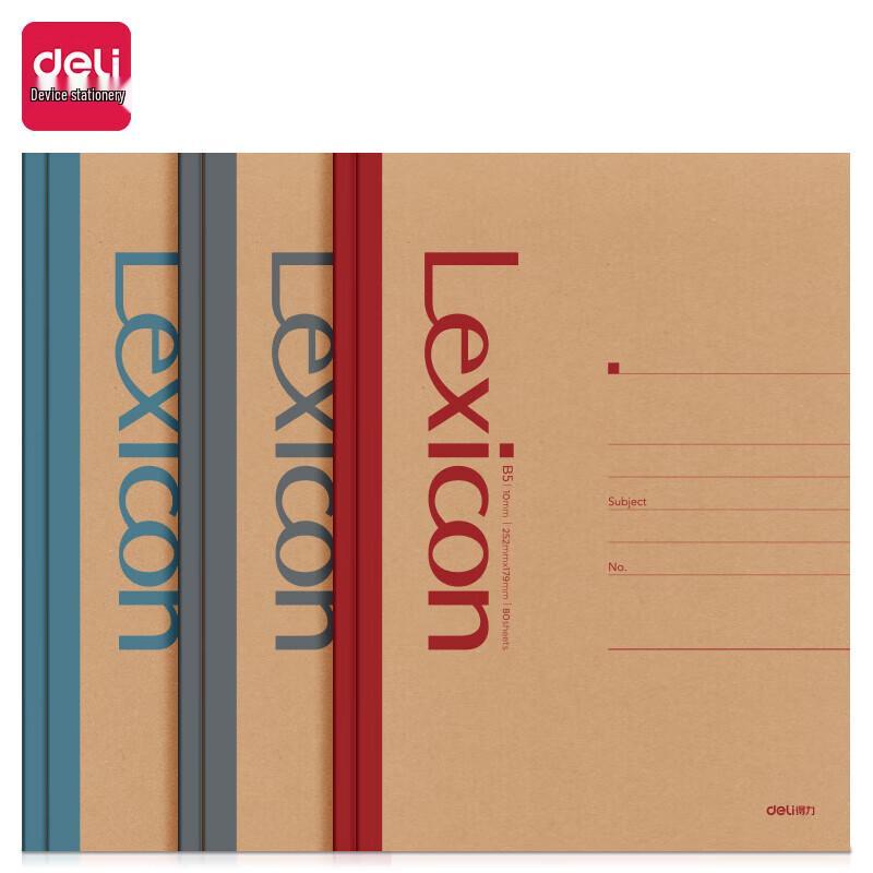 Deli 23214 Wireless Bound Notebook B5, 80 Sheets, Mixed Colors (6-pack)