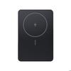Magnetic External Battery - Xiaomi Super Slim Magnetic Power Bank 5000 Black - 5000 mAh - 8.7 Mm - Wired 22.5W / Wireless 15W
