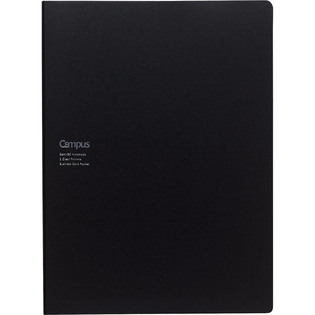 KOKUYO Notebook Cover with Document File and One Campus Notebook, Black, No-613B-D