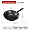 GOWKE Nitrided Wrought Iron Wok