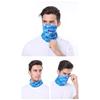 6PCS Stretchable Sun Protective Face Cover For Cycling Hiking Skiing Breathable Sunshade Mask for Outdoor Activity