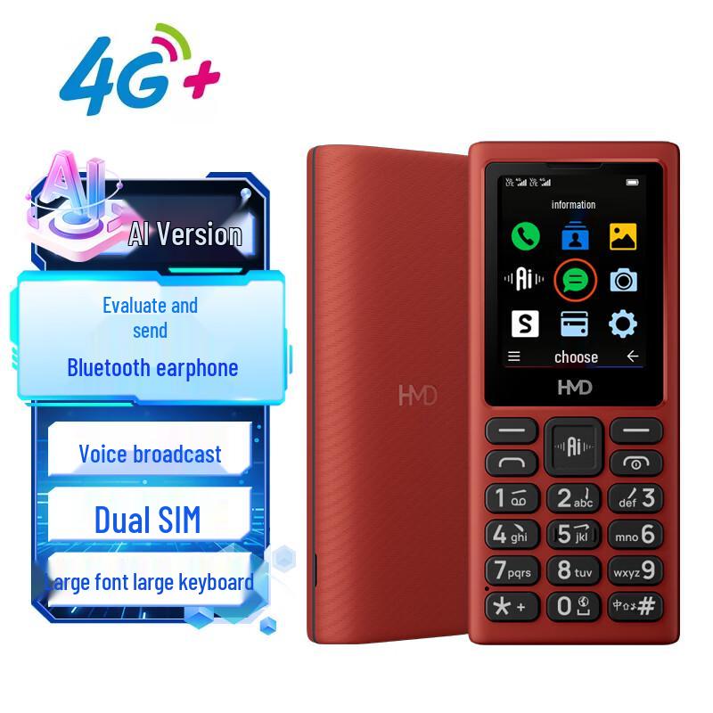 HMD 101 4G Telefon Funkcyjny (Wersja CN)