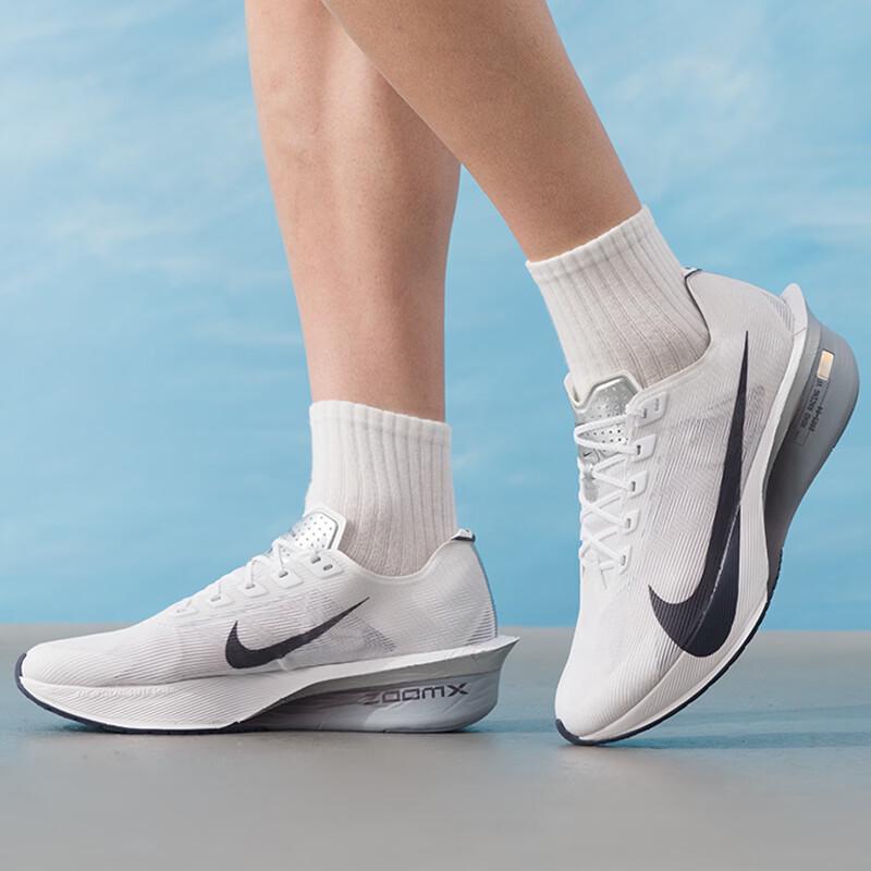 Nike Men s Vaporfly NEXT% Racing Running Shoes M US 9.5