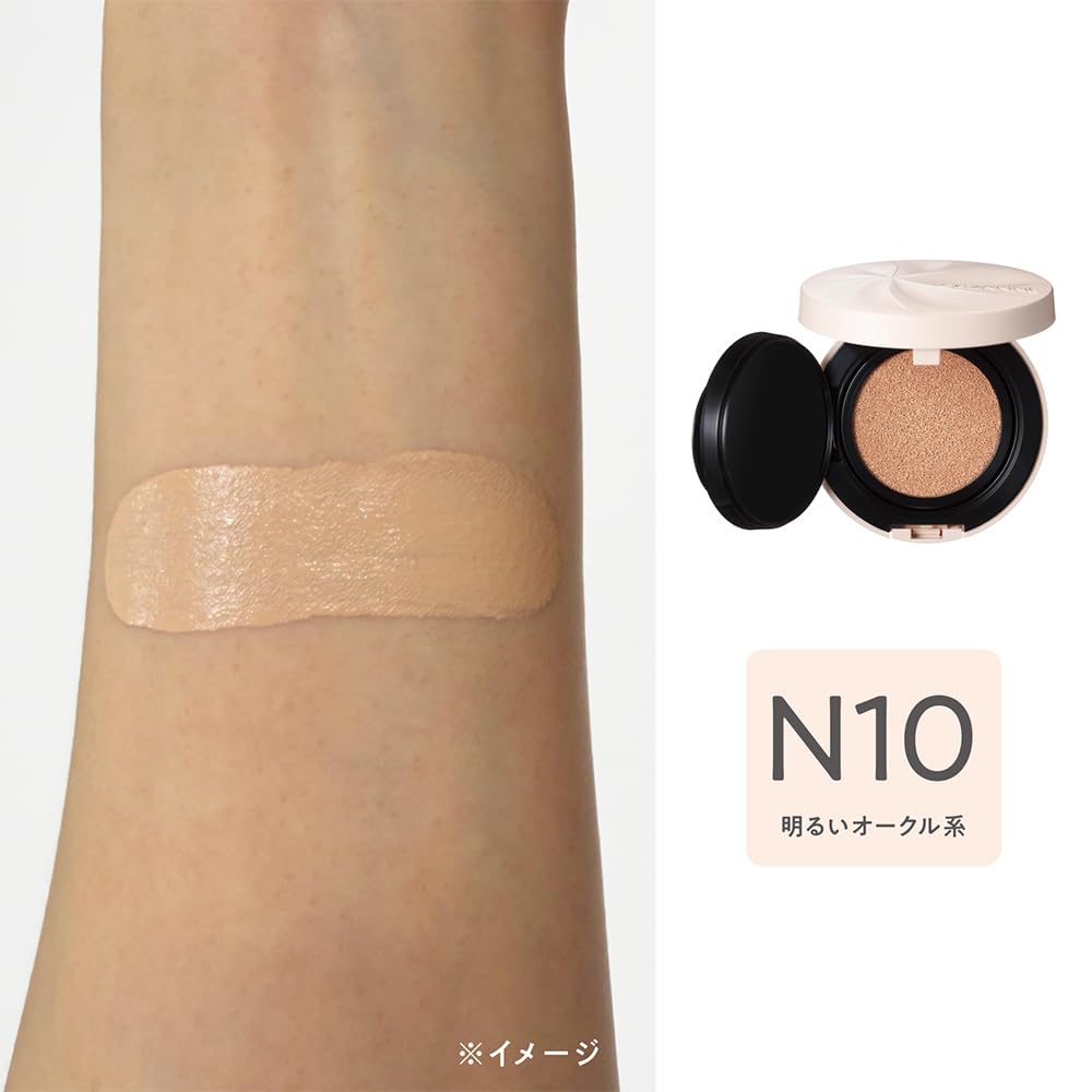 Cezaeune Serum Cushion Foundation N10 Light Ochre 11g Tightly Adheres Thin Film Coverage Glossy Skin