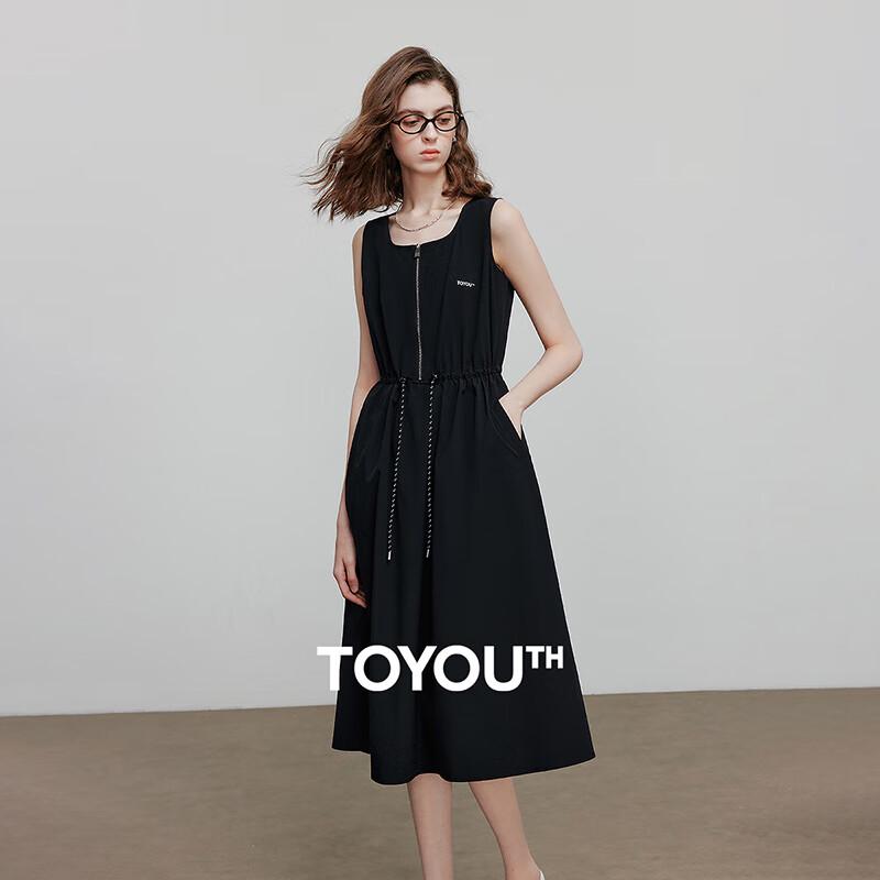 

Chuyu U-Neck Zipper Sleeveless Drawstring Waist Dress L