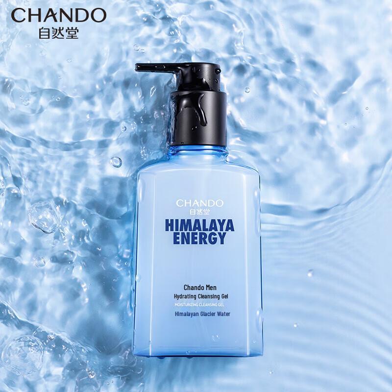 

CHANDO Men s Himalayan Glacier Deep Cleansing Gel 160ml