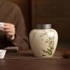 Su's Ceramic Bamboo Garden Tea Caddy