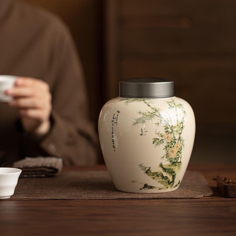 Su's Ceramic Bamboo Garden Tea Caddy