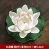Ceramic Incense Burner Lotus Incense Plug Home Indoor Incense Table Incense Holder Line Incense Zen Decoration Ornaments