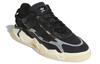 adidas Niteball 2.0 Low Černá Krémová Bílá W - GW0876