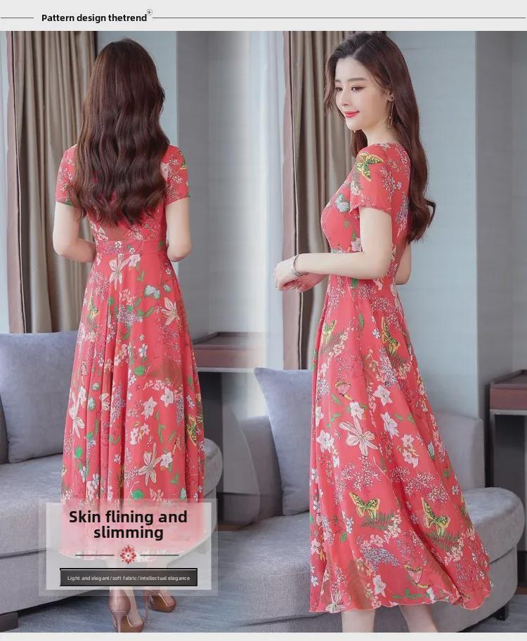 Korean Summer Floral Short-Sleeve Dress - Women's Slim Round Neck Swing Skirt