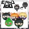 Cute Mob Psycho 100 Plush Pendant Keychain With Reigen, Teruki, Ritsu, Dimple, And Mob Characters